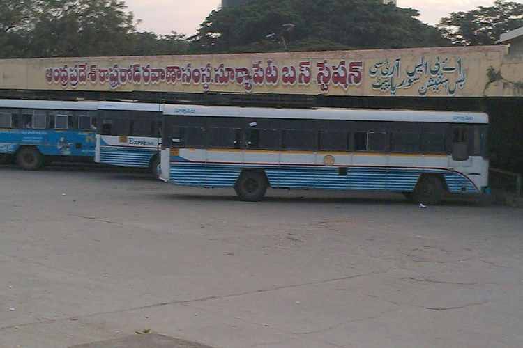 Suryapet bus stand